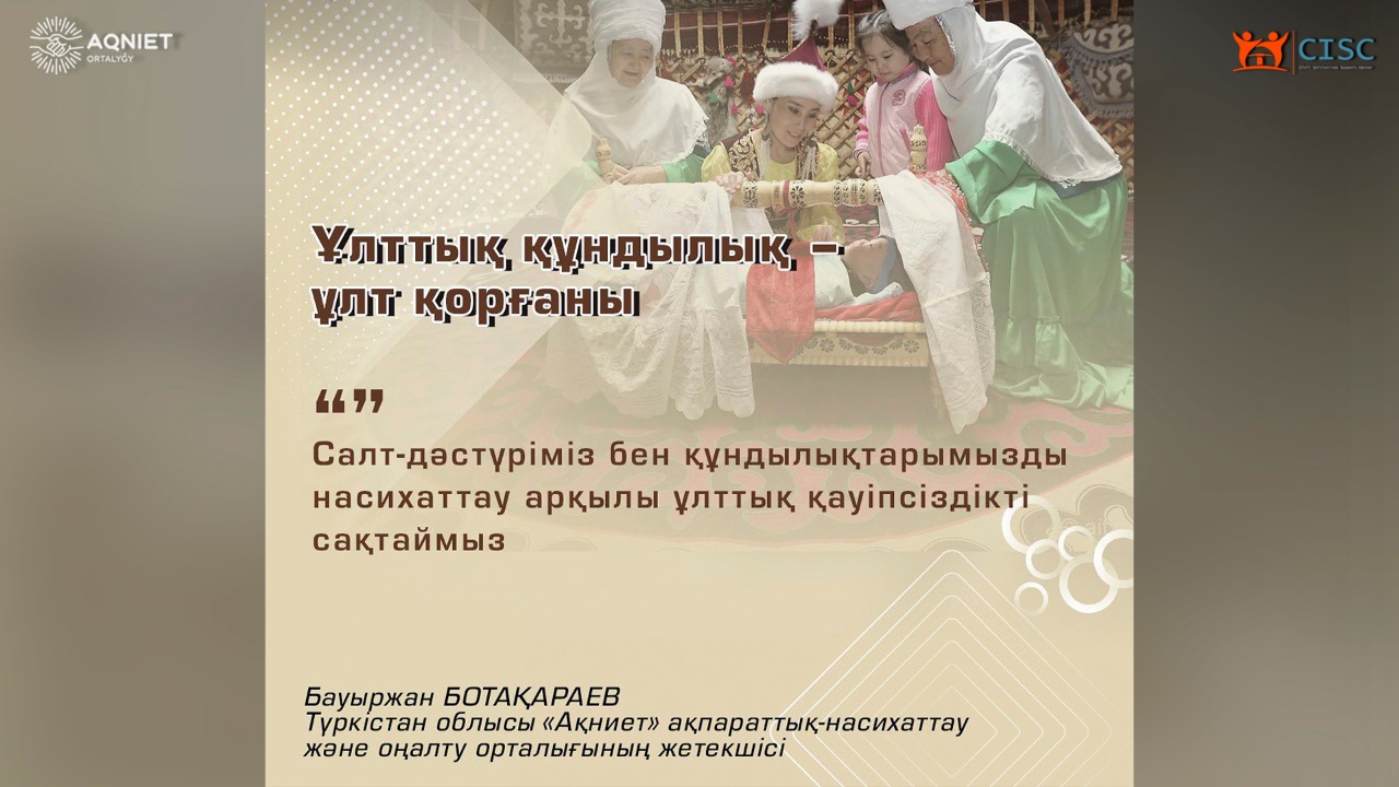 event-img